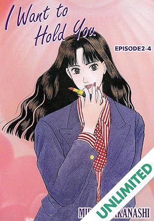 I WANT TO HOLD YOU #11